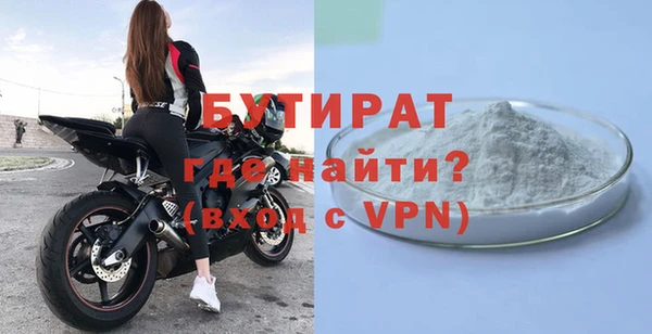 скорость mdpv Балабаново