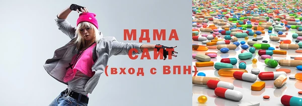 apvp Балахна