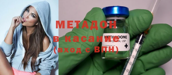 apvp Балахна