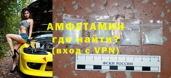 скорость mdpv Балабаново