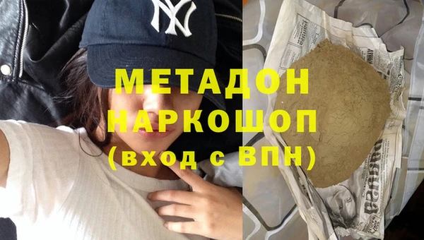 прущие грибы Баксан
