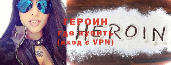скорость mdpv Балабаново