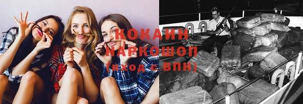 скорость mdpv Балабаново