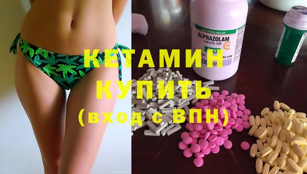 apvp Балахна