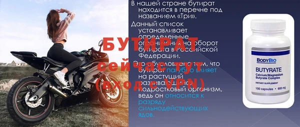 apvp Балахна