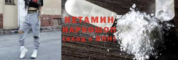 прущие грибы Баксан