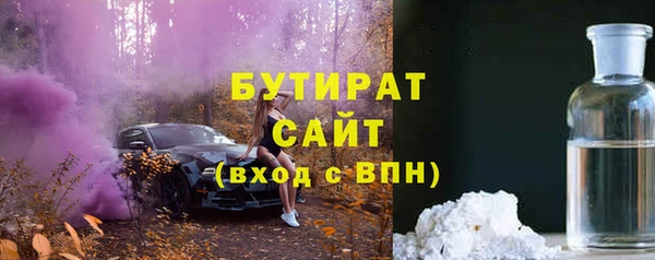 скорость mdpv Балабаново