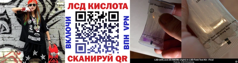 купить наркоту  Кстово  Наркотические марки 1500мкг 